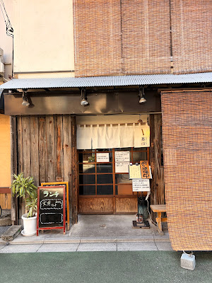 Sobakokoro 사진 3