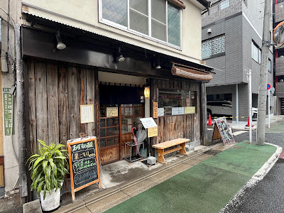 Sobakokoro