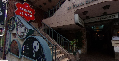 溝の口 BAR サニー