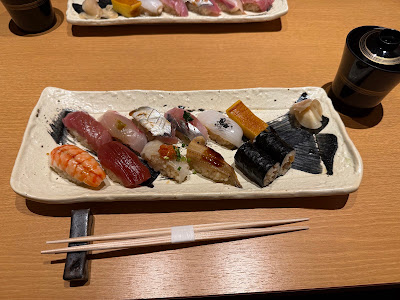 Sushi Tsumugi Shinjuku 사진 4