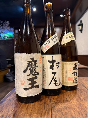 日いづる Hizuru 사진 3
