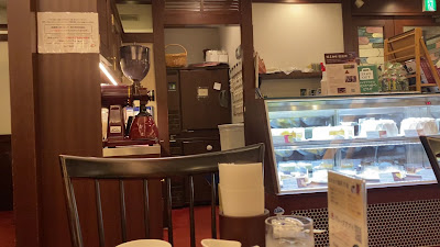TSUBAKIYA CAFE Ginza Shinkan 사진 2