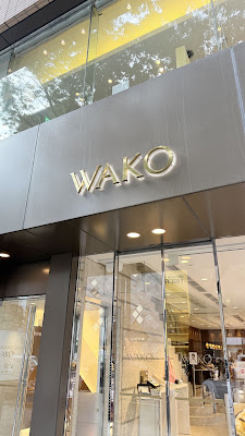 WAKO Ginza Annex Tea Salon 사진 3