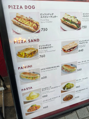 Segafredo Zanetti Espresso Shop SHINJUKU 3-CHOME 사진 2