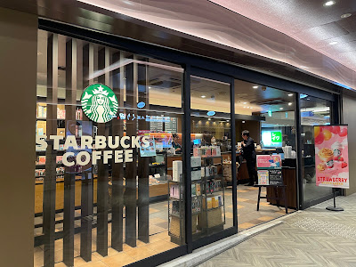 Starbucks Coffee - Shinjuku Subnade