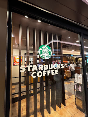 Starbucks Coffee - Shinjuku Subnade 사진 2