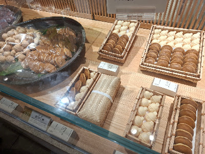 Suzukake Shinjuku lsetan Store 사진 3