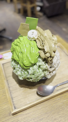 Kori Obake 사진 2