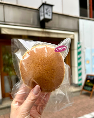 Dorayaki KITERA 사진 4