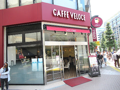 Caffè Veloce - Ueno 3-chome 사진 3