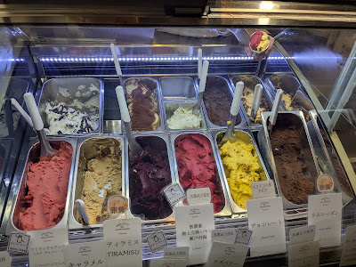 Gelateria Mamma Mia 사진 4