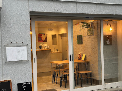 コーヒーとホットドックのお店 Bock 御徒町