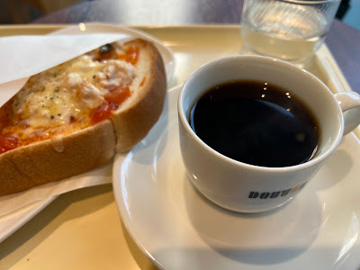 Doutor 사진 5