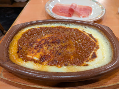 사이제리야 사진 3