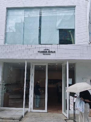 넘버슈가 오모테산도점 사진 3