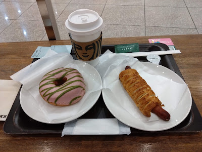 Starbucks Coffee - Shiodome City Center 사진 2