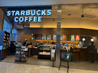 Starbucks Coffee - Shiodome City Center