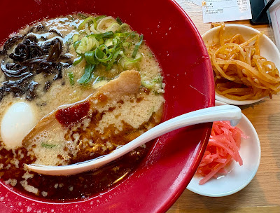 Ippudo 사진 4