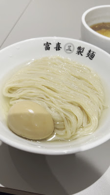 Fuki Noodle Lab Roppongi 사진 2