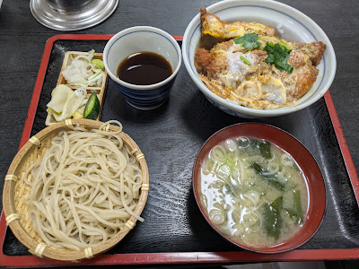 Hiranami-soba 사진 5