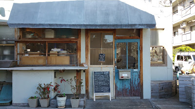 anamo cafe