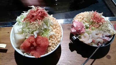 Kunimatsu 사진 4