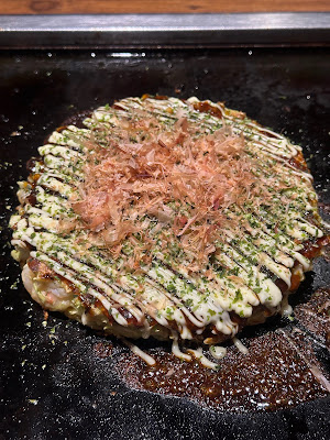 Kunimatsu 사진 3
