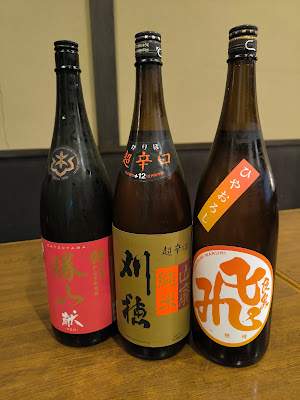 蕎麦 雅（そば みやび） 사진 2