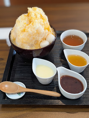 Ōyama-en 사진 4