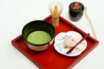 Ōyama-en 사진 3