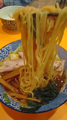 西新井らーめん 駅前店 사진 2
