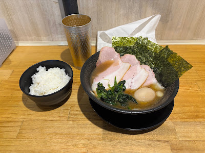 Ramen Ibushi 사진 3