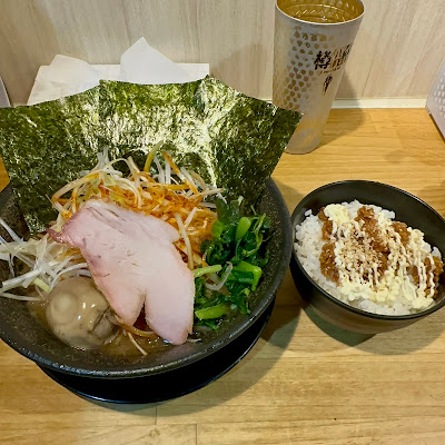 Ramen Ibushi 사진 4