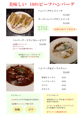 ポエム&シェリー 사진 3