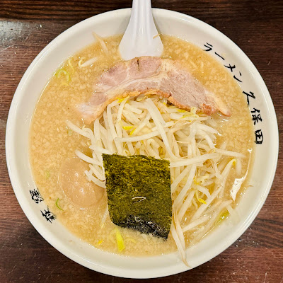 Ramen Kubota 사진 5