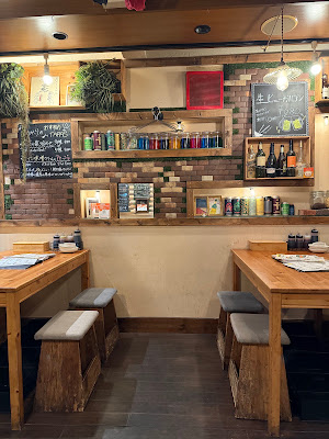 Tokyo Gyōza Akari Hanare 사진 3