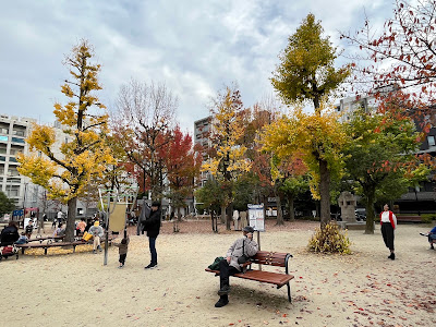 미사야마 공원 사진 3