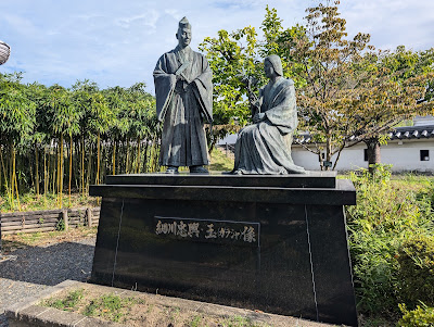 쇼류지성 공원 사진 4