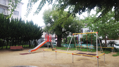 Ichirizuka Park