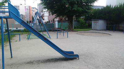 Ichirizuka Park 사진 5