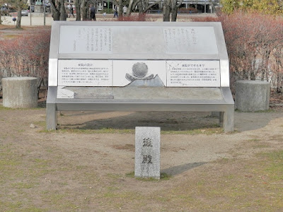 Toin Park 사진 3