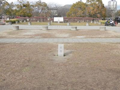 Toin Park 사진 5