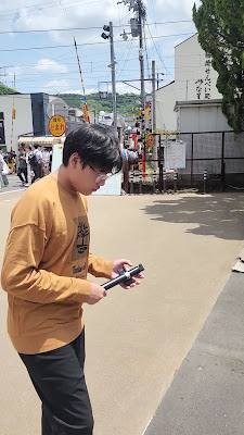 이나리 아동공원 사진 2