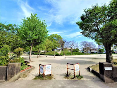 당교서사 공원 사진 3