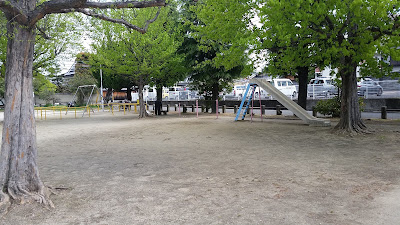 이고로 공원 사진 2