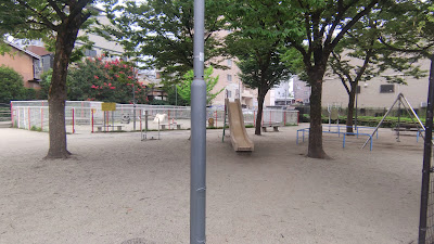 아야니시 공원 사진 2
