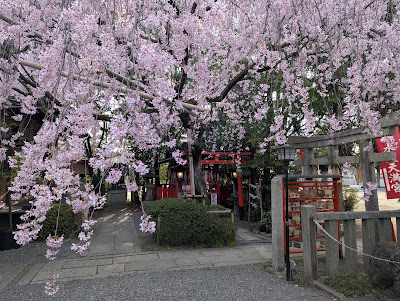 오기정 공원 사진 5