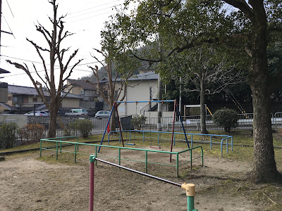 가가미이시 공원 사진 5