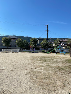 Fujinoki Park 사진 4