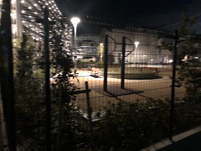 Gotanda Park 사진 2